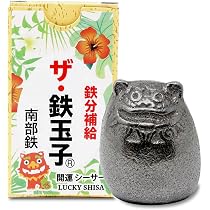81k0h+m0PeL._AC_UL210_SR210,